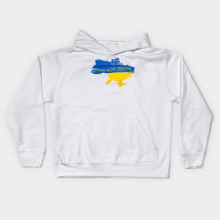 Stand with Ukraine Kids Hoodie